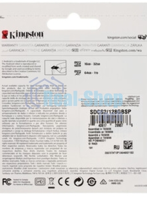Флеш карта microSDXC 128Gb Kingston SDCS3/128Gb Canvas Select Plus + adapter