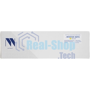 Картридж лазерный NVPrint совместимый NV-W2212X 207X Yellow (БЕЗ ЧИПА) для HP Color LaserJet M255/M282/M283 (2450k)