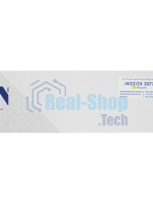 Картридж лазерный NVPrint совместимый NV-W2212X 207X Yellow (БЕЗ ЧИПА) для HP Color LaserJet M255/M282/M283 (2450k)