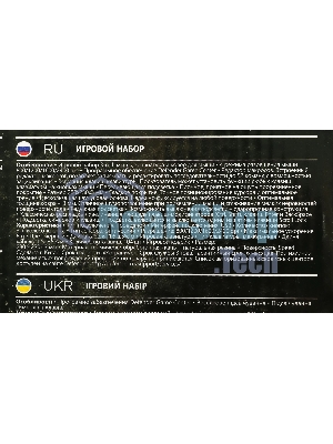 Комплект клавиатура+мышь Defender Tark C-779 проводной, USB, 2400 DPI, чёрный