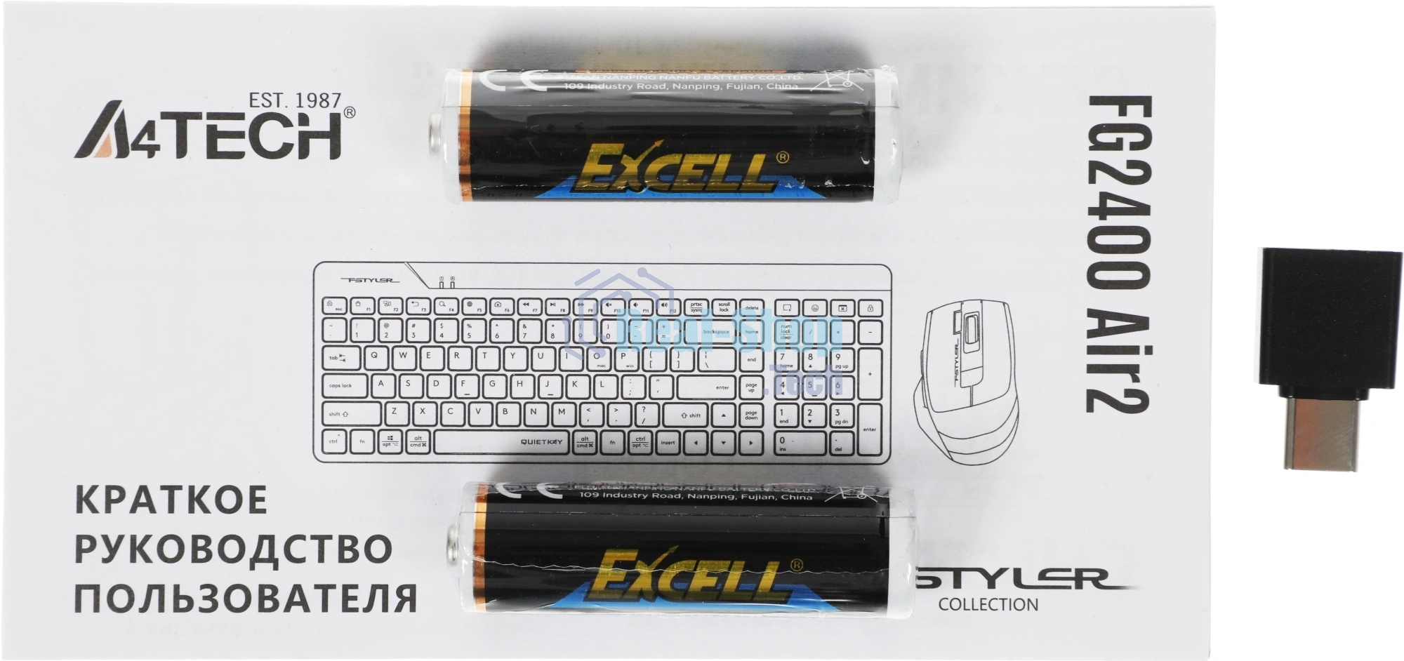 Комплект клавиатура+мышь A4Tech FG2400 Air2 беспроводной, USB, 2000 DPI, чёрный