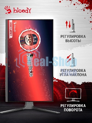 Монитор 27