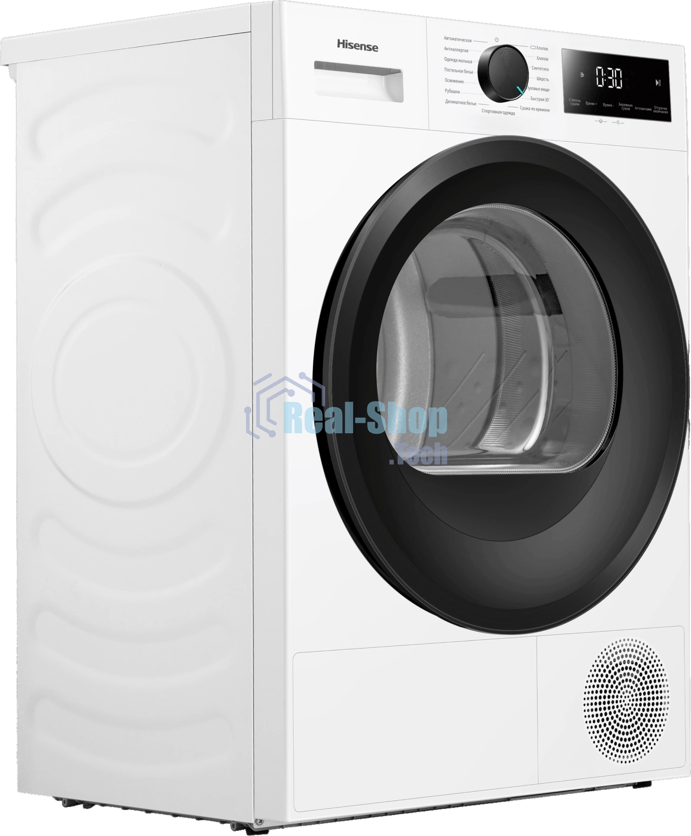 Сушильная машина Hisense DH1I800UW2E/C белый