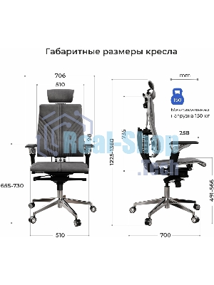 Кресло руководителя эргономичное Метта Yoga 4DF B2-12D - GoyaLE темно-серый сиденье темно-серый велюр с подголов. крестов.5-луч. металл хром
