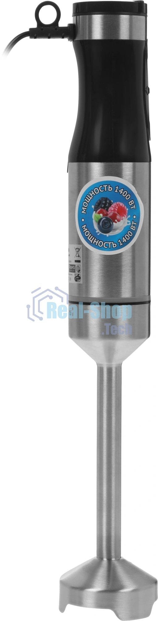 Блендер погружной Vitek VT-3003 1400 Вт, разноцветный