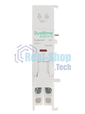 Расцепитель независимый MX 12-24В AC Systeme9 (кратно 1)