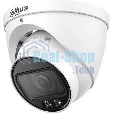 Камера видеонаблюдения IP Dahua DH-IPC-HDW2449TP-ZS-IL-S2 2.7-13.5мм цв.