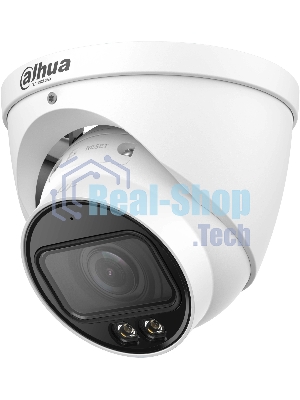 Камера видеонаблюдения IP Dahua DH-IPC-HDW2449TP-ZS-IL-S2 2.7-13.5мм цв.