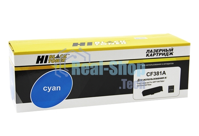 Картридж лазерный HP CLJ Pro MFP M476dn/dw/nw (Hi-Black) №312A, CF381A, C, 2,7К
