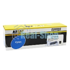 Картридж лазерный HP CLJ Pro MFP M476dn/dw/nw (Hi-Black) №312A, CF381A, C, 2,7К