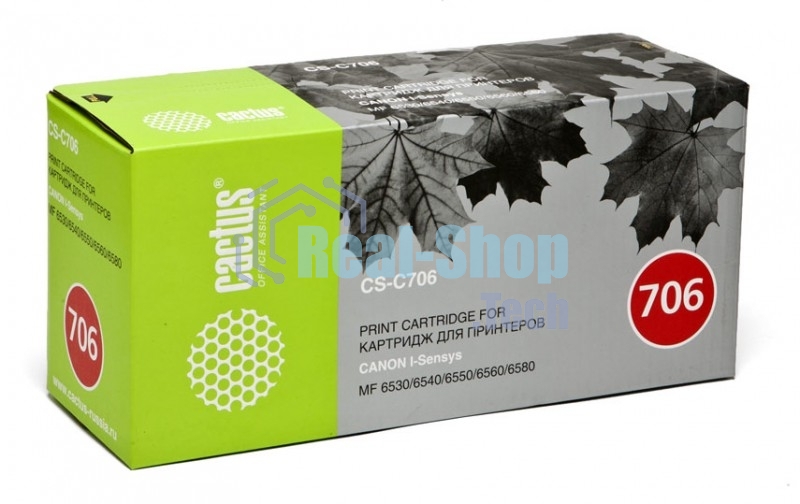Картридж лазерный Cactus CS-C706 черный (5000 стр.) для Canon MF6530/6540/6550/6580