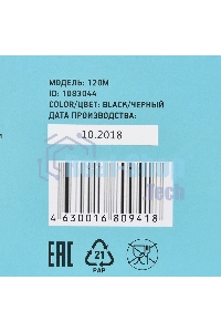 Клавиатура проводная Oklick 120M, USB, черный