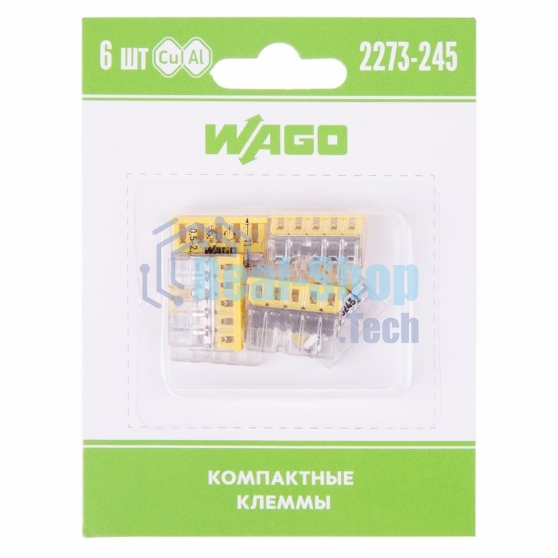 Клемма 5-х проводн. для распред. короб. (с контактн. пастой 
