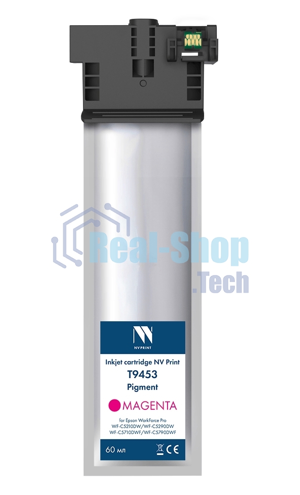Картридж струйный NVPrint T9453 Magenta для Epson WorkForce Pro WF-C5210DW, WF-C5290DW, WF-C5710DWF, WF-C5790DWF