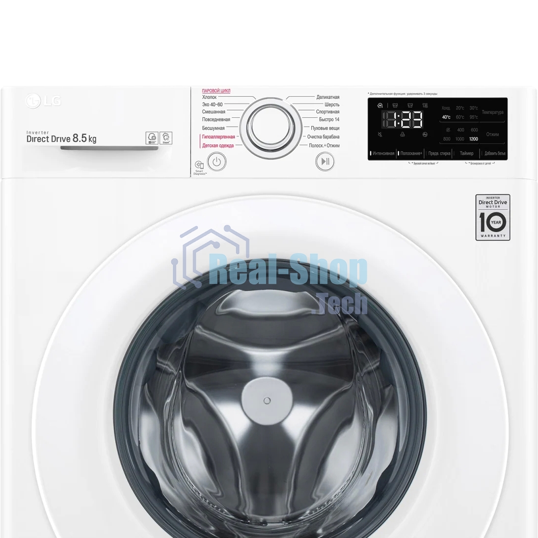 Стиральная машина LG F2V3GS3W белый, загрузка фронтальная 8,5 кг, 1200 об/мин., класс: А