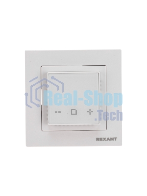 Терморегулятор цифровой Rexant RX-44W