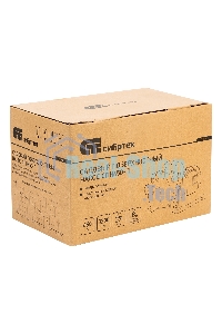 Садовый поверхностный насос Сибртех СПН650-П, 650 Вт, напор 37 м, 3200 л/ч, пластик