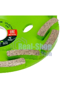 Чашка алмазная Сибртех зачистная 125мм Двухрядная