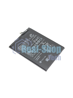 Аккумуляторная батарея для Huawei P Smart 2021 (HB526488EEW) 4850mAh