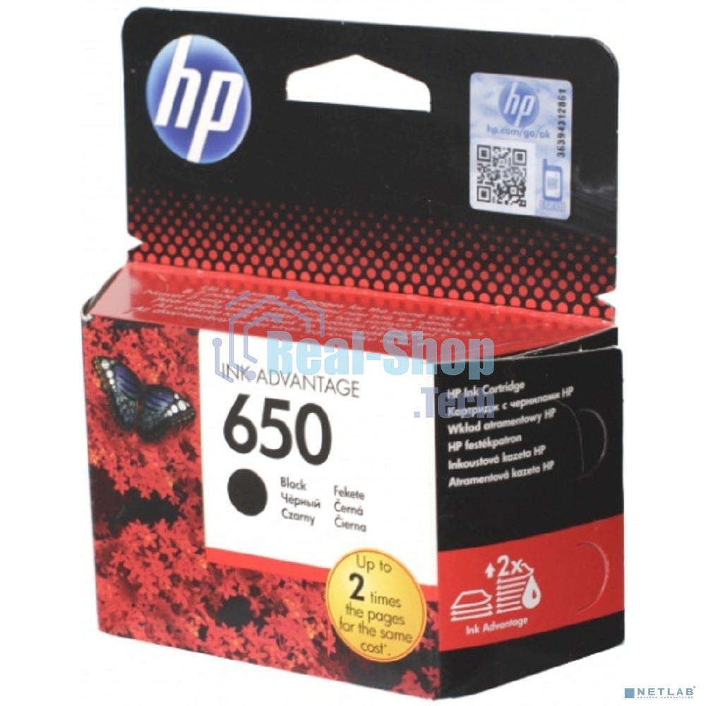 Картридж струйный HP 650 CZ101AE черный для HP DJ IA 2515