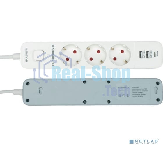 Сетевой фильтр Гарнизон EPS-3-CU2-W-2 2.0 Мультипорт 3 р, 10А, 1xType-C PD, 2 х USB QC, 2 м, ур.защиты 2+, белый, пак (21448)
