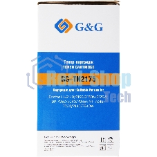 Картридж лазерный G&G GG-TN2175 черный (2600 стр.) для Brother HL-2140/2150/2170, DP-7030/70407045N, MF-7045/7320/7440/7840W