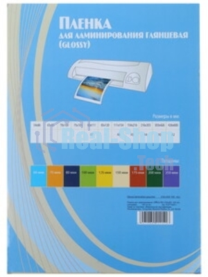 Пленка для ламинирования Office Kit 150мкм A4 (100 шт) глянцевая 216x303 мм PLP11223-1