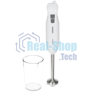 Блендер погружной Centek CT-1344 белый