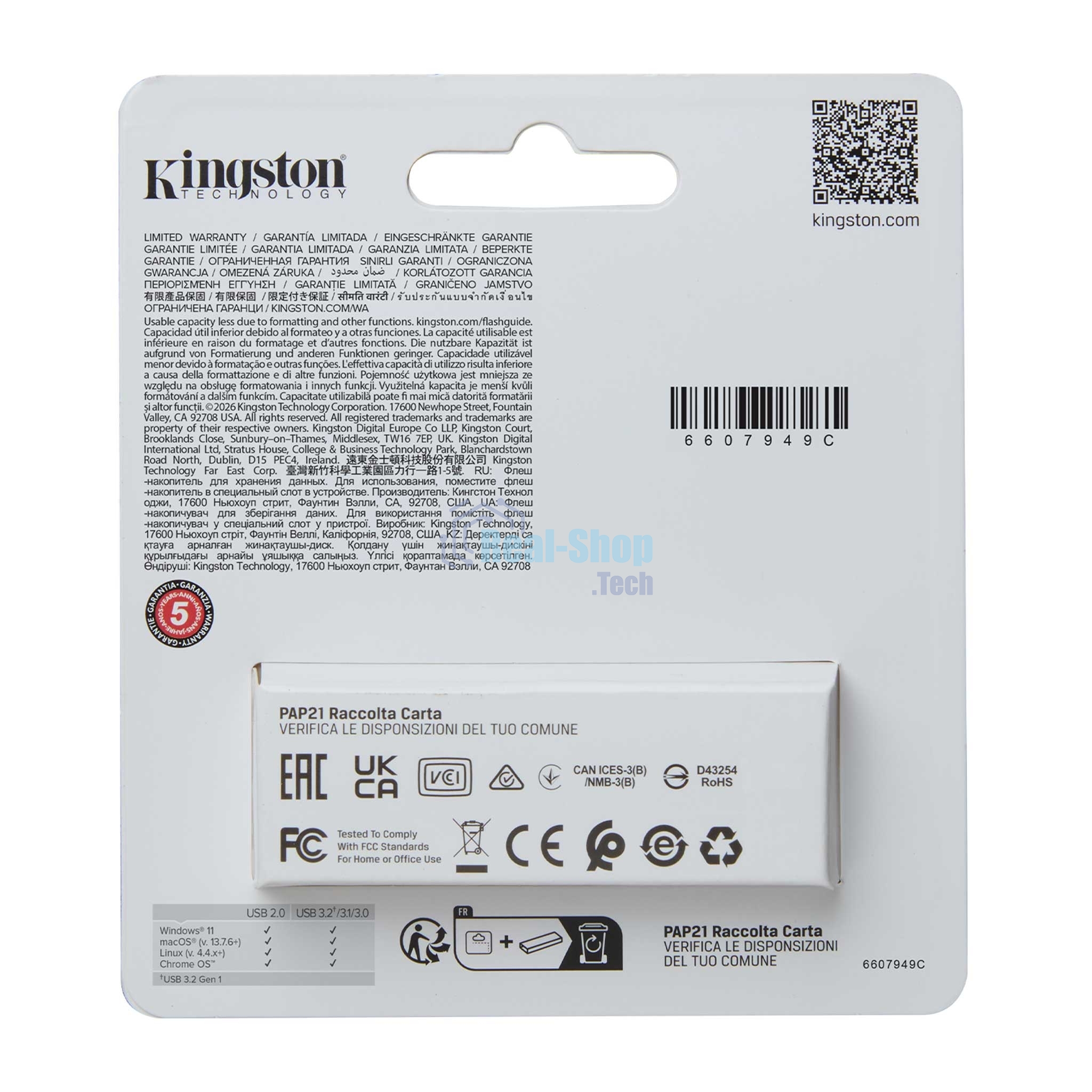 Флешка USB Kingston DataTraveler Exodia S (DTXS/256Gb), 256Gb, USB 3.2 Gen 1, R/W 70/25, оранжевый/черный