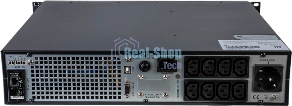 Источник бесперебойного питания Systeme Electric Smart-Save Online SRTSE/1000 ВА/1000 Вт/8x IEC320 C13 + 1 Schuko