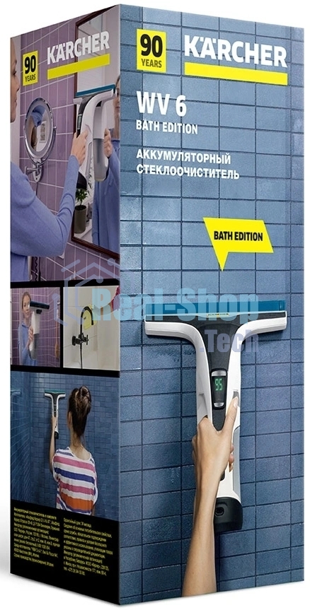 Очиститель Karcher WV 6 Bath Edition