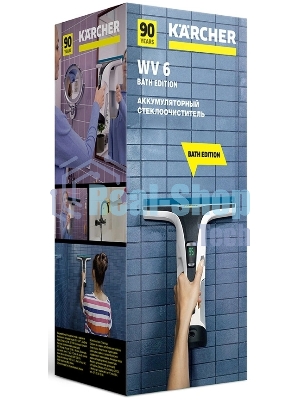 Очиститель Karcher WV 6 Bath Edition