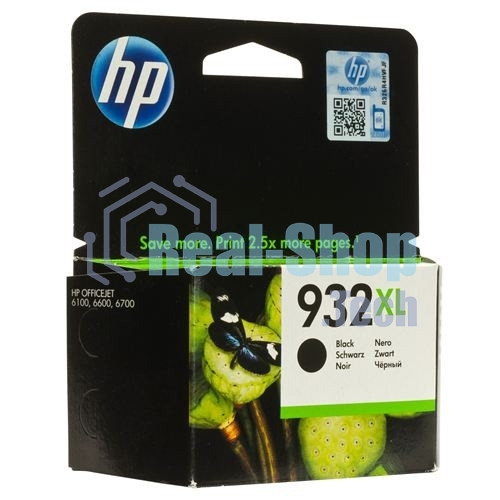 Картридж струйный HP №932XL CN053AE черный для HP OJ 6700/7100 (1000 стр.)