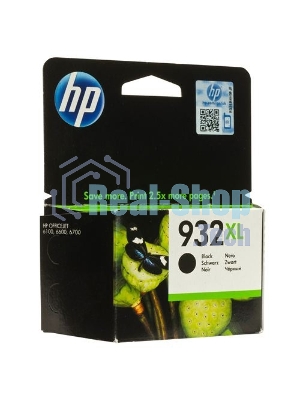 Картридж струйный HP №932XL CN053AE черный для HP OJ 6700/7100 (1000 стр.)