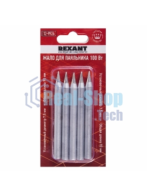 Жало для паяльника Rexant 100 Вт, Ø 7.8 мм, тип конус