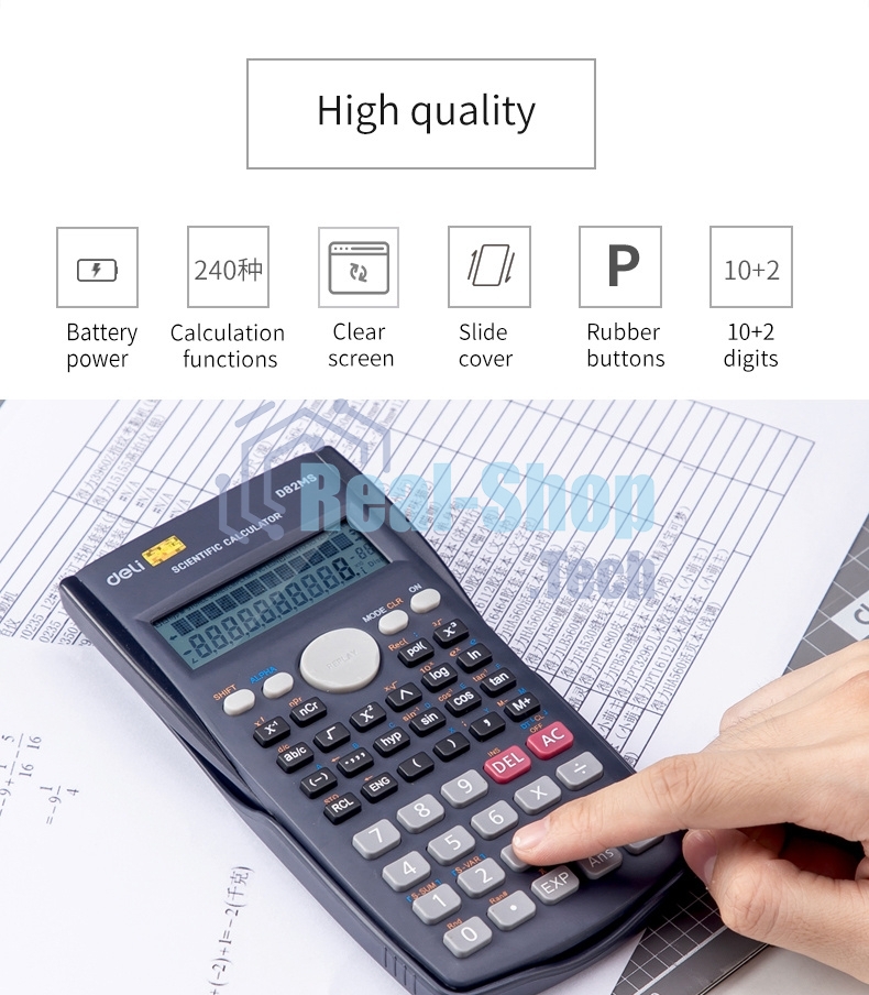 Калькулятор научный Deli ED82MS темно-синий 10+2-разр.
