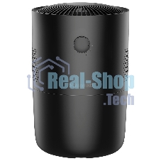 Мойка воздуха Starwind SAW5521 25Вт черный