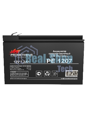 Батарея для ИБП Prometheus Energy РЕ1207 12В 7.2А·ч