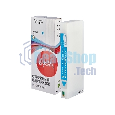 Картридж струйный Sakura C13T636200 (T6362 Cyan) для Epson, голубой, 700 мл.