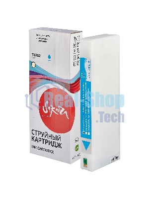 Картридж струйный Sakura C13T636200 (T6362 Cyan) для Epson, голубой, 700 мл.
