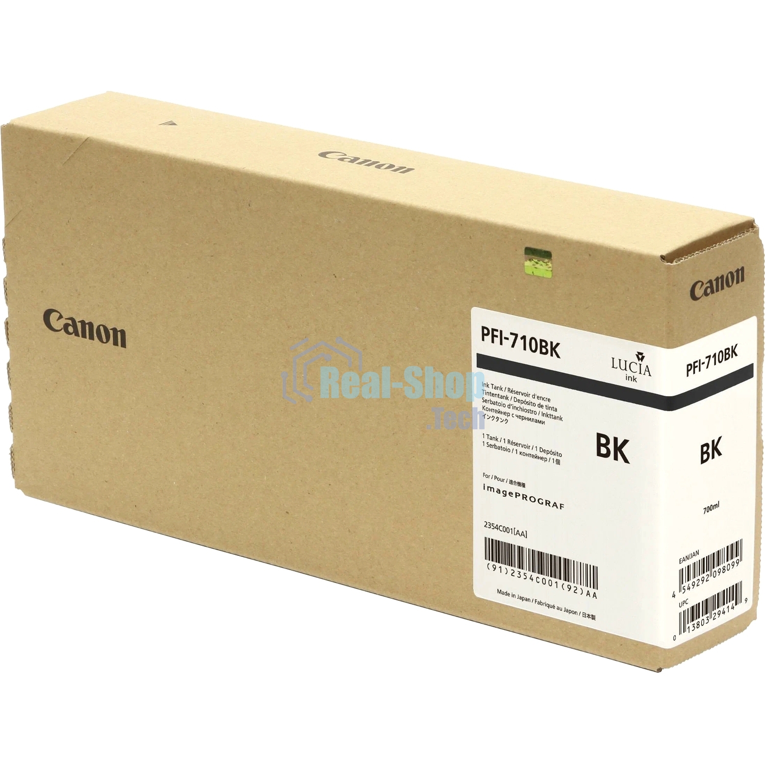 Картридж струйный Canon PFI-710 BK 2354C001 черный (700 мл) для Canon TX-2000/TX-3000/TX-4000