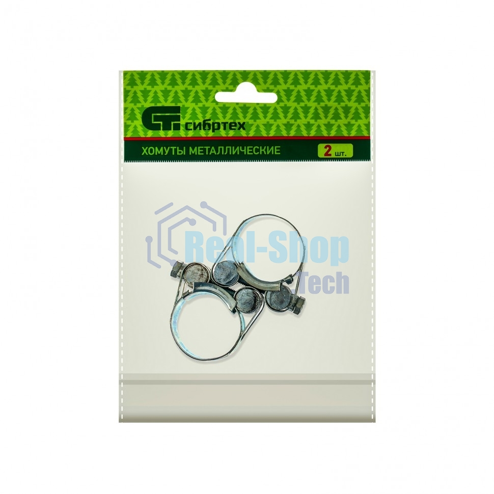 Хомуты металлические Сибртех, силовые 26-28 мм, ширина 18 мм, шарнирные, W1, 2 шт. 47509