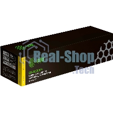 Картридж лазерный Cactus CS-SC2020Y 006R01696 желтый (3000 стр.) для Xerox DocuCentre SC2020/SC2020NW