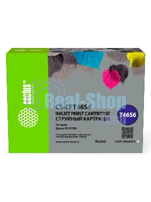 Картридж струйный Cactus CS-EPT46S6 (T46S6) фото пурпурный (30 мл) для Epson SureColor SC-P700