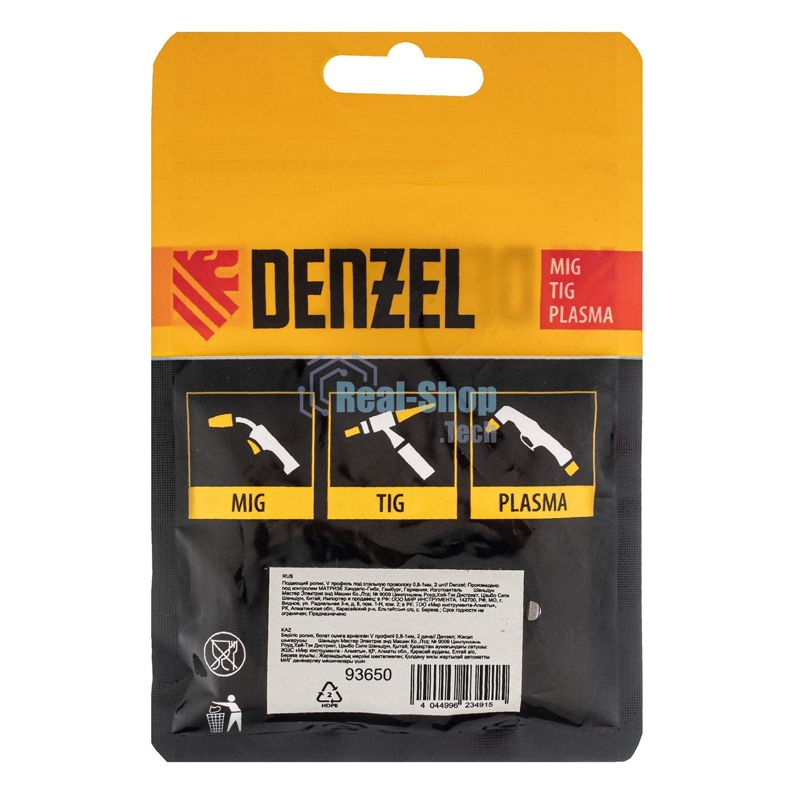 Подающий ролик Denzel V профиль под стальную проволоку 0,8-1 мм, 2 шт