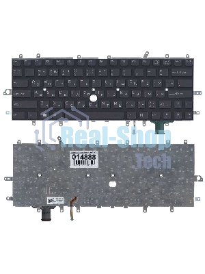 Клавиатура для ноутбука Sony Vaio SVD11 черная с подсветкой