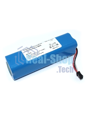 Аккумулятор для пылесоса Proscenic LDS M7MAX M8 M8PRO 14,8V 5200mAh