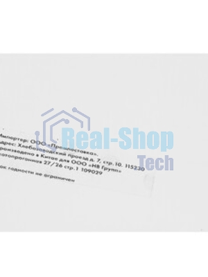 Картридж струйный NVPrint 82 (NV- C4911A) Cyan для HP DesignJet 500/800 (69 мл) совместимый