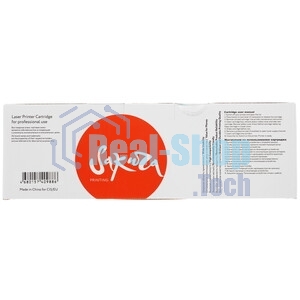 Картридж лазерный Sakura 106R02750 для Xerox WorkCentre 6655, Xerox WorkCentre 6655dn, черный, 11000
