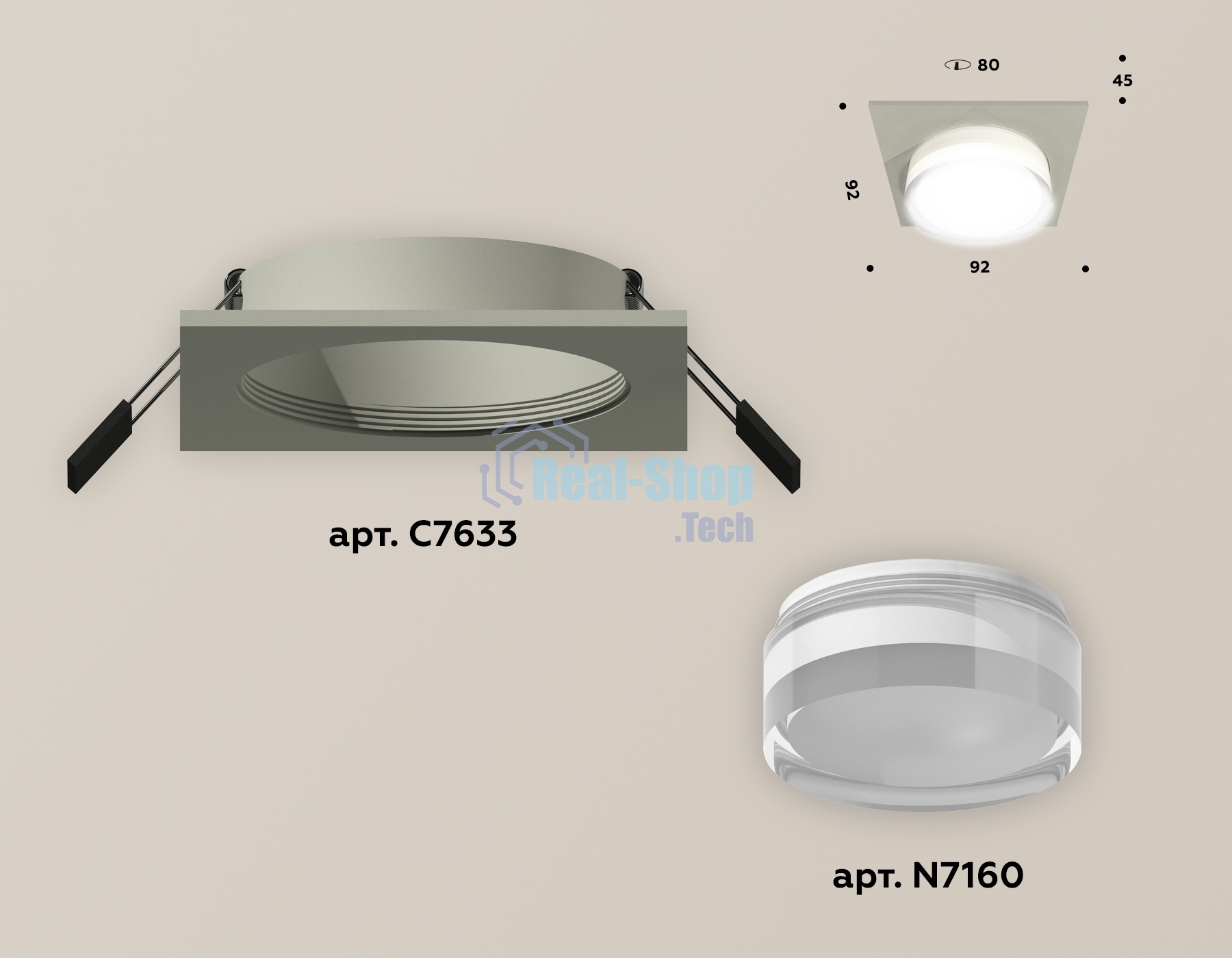 Комплект встраиваемого светильника Ambrella light XC7633040 SGR/FR/CL серый песок/белый матовый/прозрачный MR16 GU5.3 (C7633, N7160)